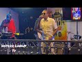 Super Cat Brother, Junior Cat come Mash Up Rub-A-Dub Thursday’s, Must Watch
