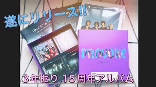 【待望】ドロス3年ぶりニューアルバムがリリース！開封の儀！【PROVOKE】