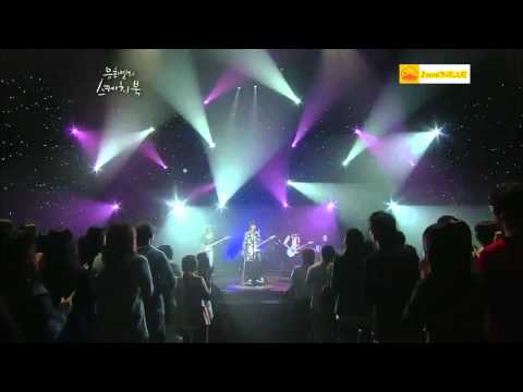 110422 CNBLUE - Wherever you will go + Love