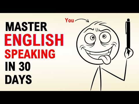 30日で英語スピーキングマスター | 効果実証済みの７つの実践習慣 (Master English Speaking in 30 Days | 7 Practical Habits That Actually Work)