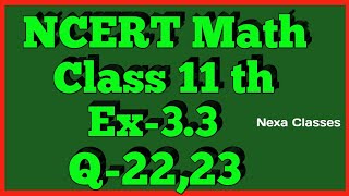 Chapter 3 Exercise 3.3 (Q22,Q23) Trigonometric Functions Class 11 Maths NCERT