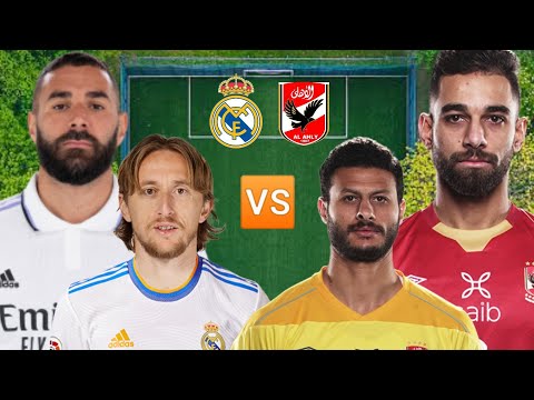 Real Madrid 🇪🇦 🆚 Al Ahly 🇪🇬 FIFA Club World Cup UAE 2023🔥⚽