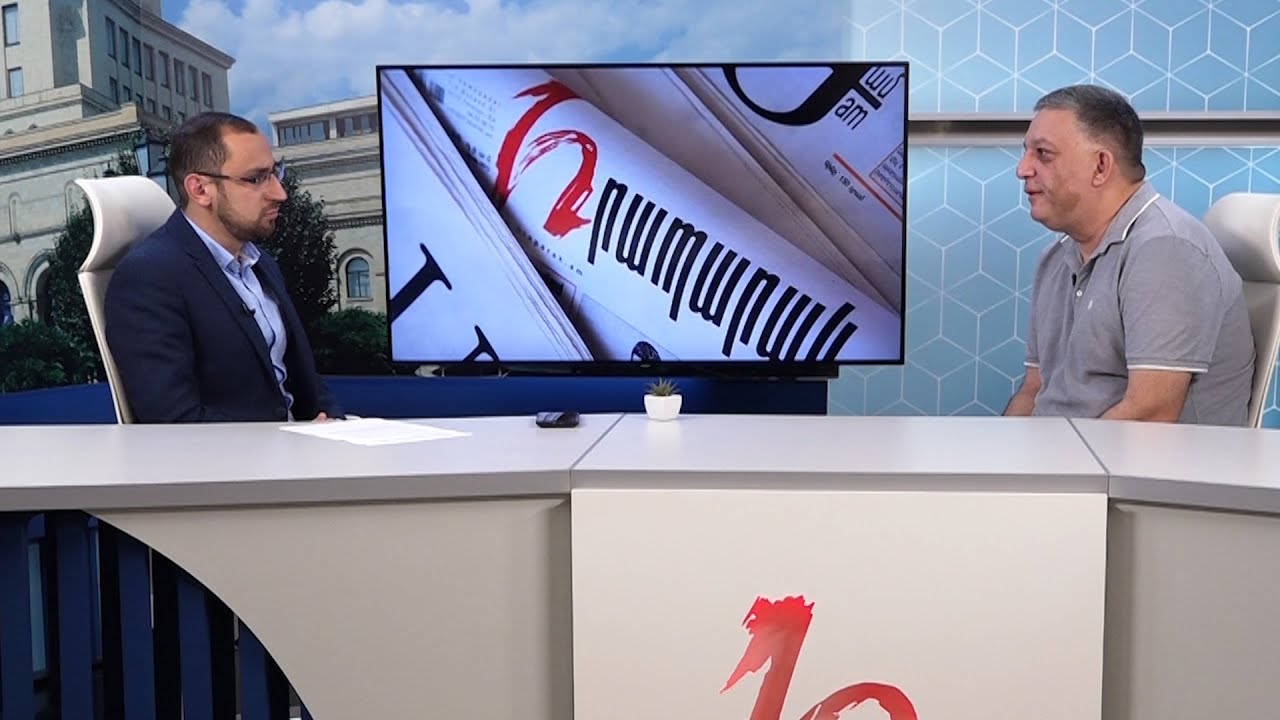 Կերել են, ես մնալու եմ ու պայքարելու եմ, ես չունեմ տալու երկիր. Մհեր Մկրտչյան