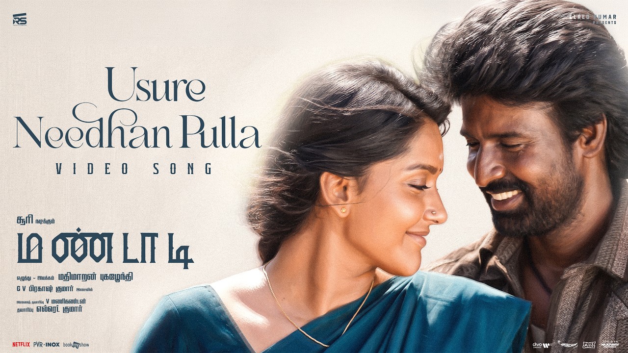 Usure Needhan Pulla Video Song | Mandaadi