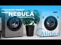 Стиральная машина Midea MFN03W80BS-KZ - видео #6, Technodom.kz