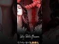 New Sambalpuri Status Video Oye Oye