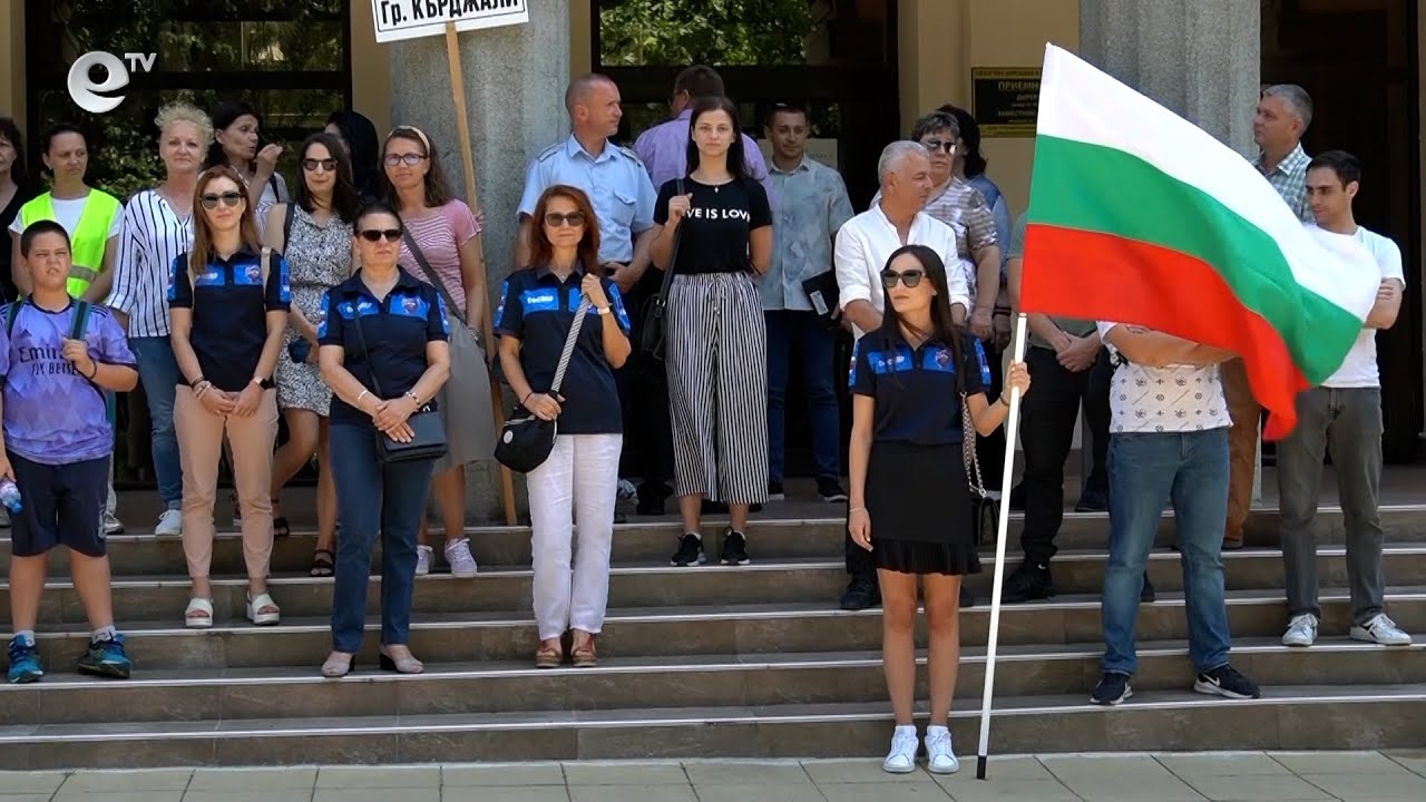 И полицаите в Кърджали излязоха на протест