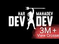 Dev Adi Dev mahadev || iMovie black screen || WhatsApp status