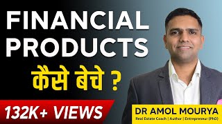 Secret of Success for Finance, Insurance, Banking, Sales & Mutual Funds Sector - By Amol Mourya