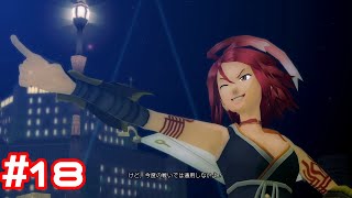 煽りに来たら返り討ちにあうハセヲ #18【.hack//G.U.  Last Recode】