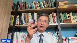健康之音直播:我,擊碎結石,喜獲重生。