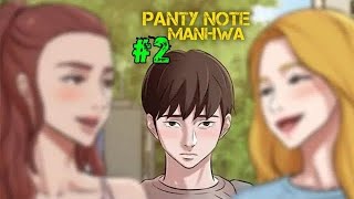 He Gets Every Girl He Wants BUT 🌚 || MANHWA EXPLAIN IN HINDI ** PART 2 ** 💖🤌/panty note