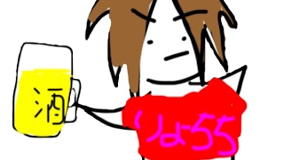 [Apex ]お酒飲んでヘロヘロです！