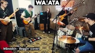 Video WAIATA - Nahrávaná zkouška nové opavské kapely