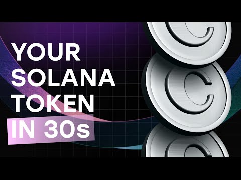 How to Create Token on Solana in 30s? (No Coding)