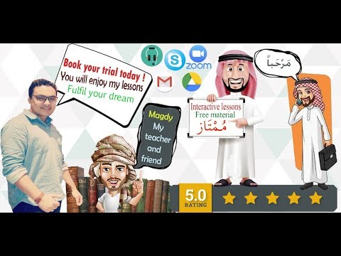 Video Sample