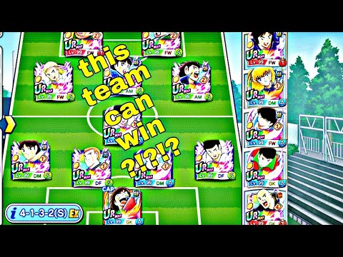 Captain Tasubasa Dream Team Valentine's Cup #25