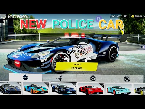 NEW POLICE CAR!//#extreme