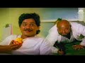 या हॉस्पिटलात सर्व डॉक्टर तकले का Thartharat