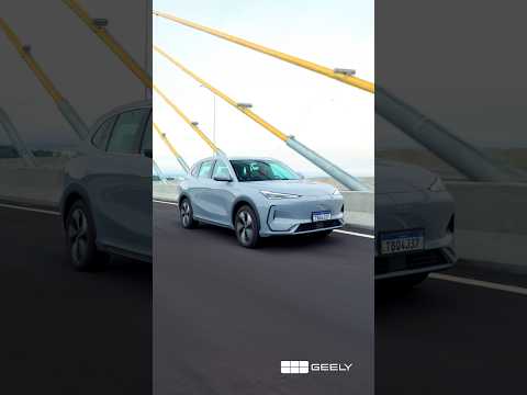 Geely Brasil | Dê play no seu momento com Geely