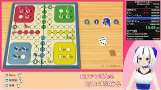 【RTA】世界のアソビ大全51 All Games Win [1h35m20s]