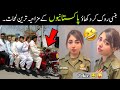 Most Funny Moments Of Pakistani People Part 164 Pakistani Funny Video