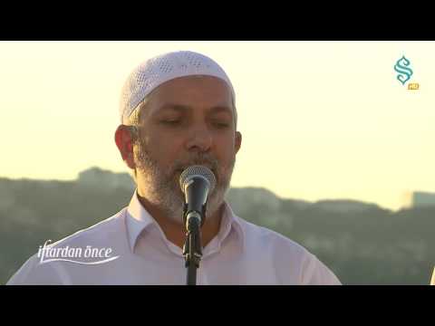 Bağcılar İlahi Grubu - Bir Kere Göster Yüzünü