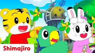 The Power of the Wind! 🍃 | It's very strong and powerful! | Shimajiro Full Episode