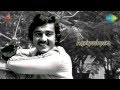 Agnipushpam Chingakkulirkaatte Song