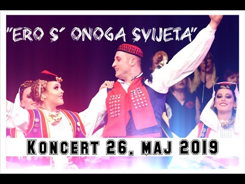 Kud "Abrasevic Valjevo" - Ero s' onoga svijeta - 26.05.2019