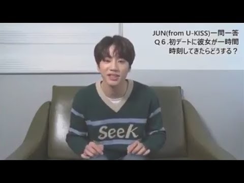 [ENG SUB] 180207 U-KISS Jun's Q&A (by _hoontokki)