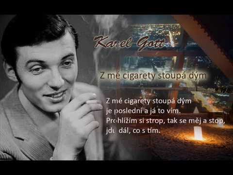 Karel Gott / Z mé cigarety stoupá dým