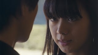 中尾暢樹、池田エライザに床ドン！胸キュンシーン満載の映画「一礼して、キス」特報公開
