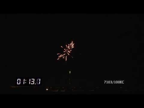 7103 100EC Explode - Експлозия 100s 20mm