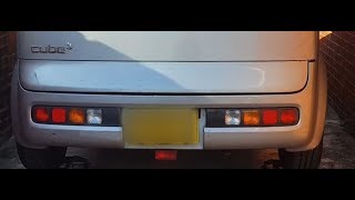 Nissan Cube - Rear Bumper Removal | Tail Light Removal | Bulb Change