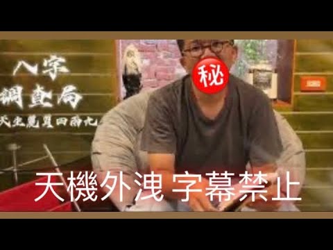 女人四兩命