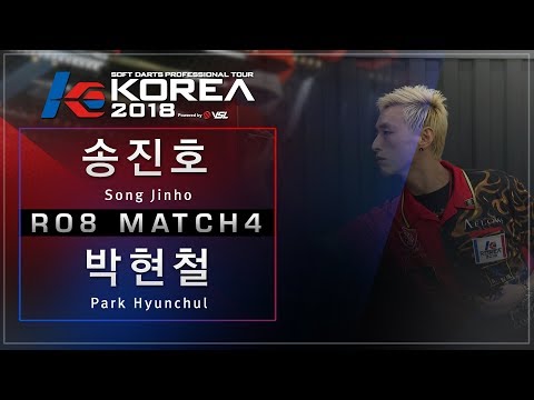 Song Jinho vs Park Hyunchul - Ro.8 Match4 - Dartslive KOREA 2018 STAGE4