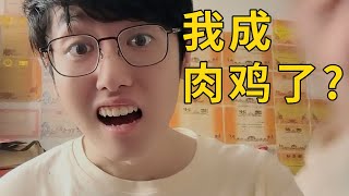 YouTube 视频预览