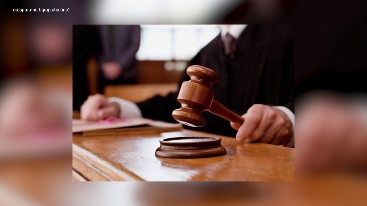 Բացահայտվել են առանձնապես խոշոր չափերի գույքն օրինականացնելու և ապօրինի հարստանալու դեպքեր.ԱԱԾ