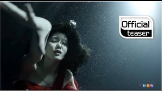 [Teaser] LYn(린) _ Breakable Heart(유리심장)