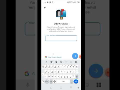 How to Change Your Telegram Login Email