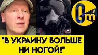"А ОБ ЭТОМ НИКТО НЕ ПОДУМАЛ!"