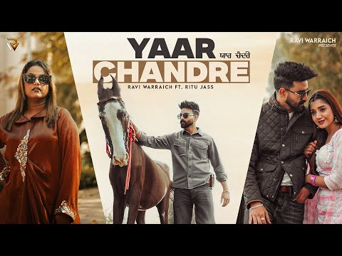 Yaar Chandre