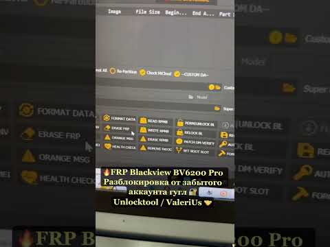 🔥FRP Blackview BV6200 Pro Unlock from forgotten Google account 🔐Unlocktool / ValeriUs 🤝
