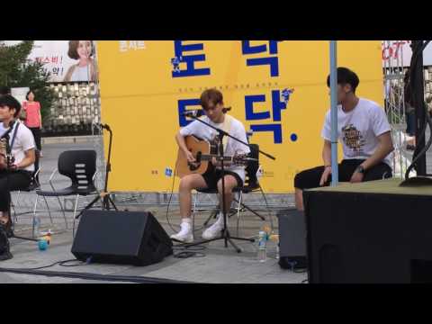 잔나비 - Beautiful (디어마이프렌즈 OST) (김도형 focus) (160628 IBK토닥토닥콘서트_신도림 디큐브시티 문화광장)