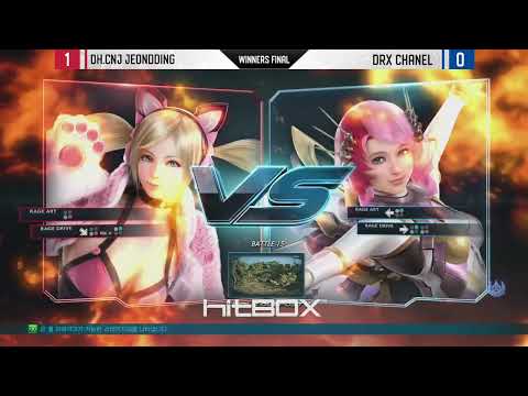 Winners Final | Jeondding VS DRX | Chanel | Uprising 2022 Korea | Tekken 7