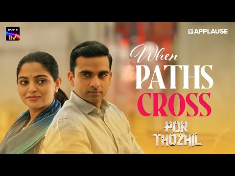 When Duty Brings Two Strangers Together | Por Thozhil | Ashok Selvanl | Applause Entertainment