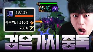 유튜브 썸네일
