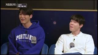 Mnet 커플팰리스 성우