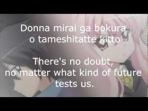 download lagu mp3 mp4 I Say Yes Zero No Tsukaima Lyrics, download lagu I Say Yes Zero No Tsukaima Lyrics gratis, unduh video klip I Say Yes Zero No Tsukaima Lyrics